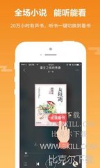 leyu乐鱼全站app